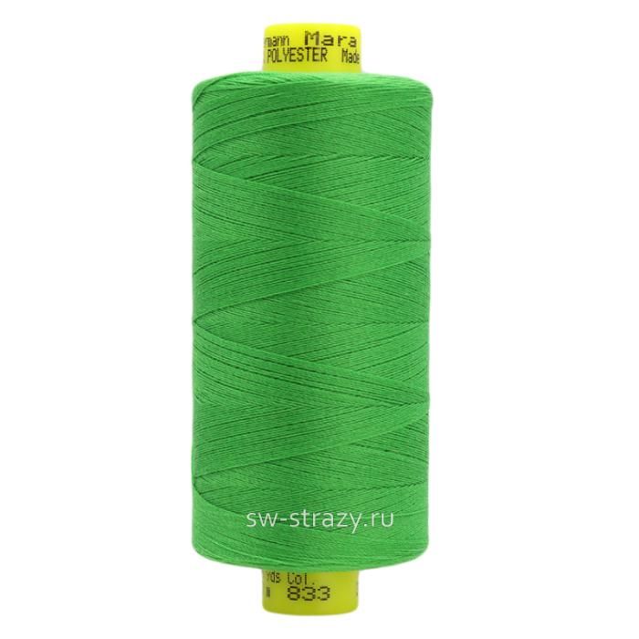 GUTERMANN Mara №120 833 Зеленый лайм