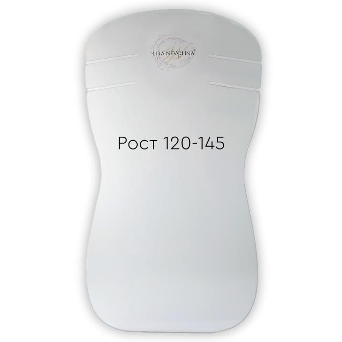 Планшет для декорирования одежды. Рост 120-145