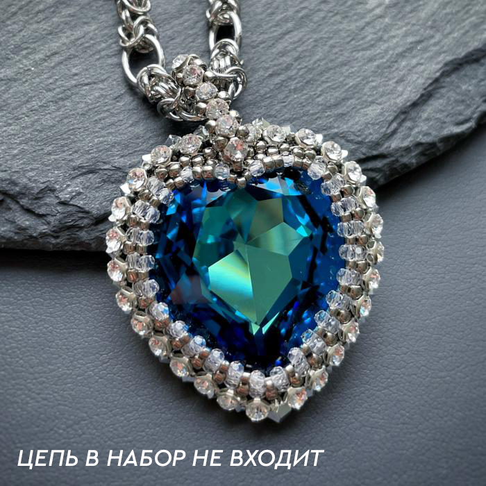 Набор материалов 