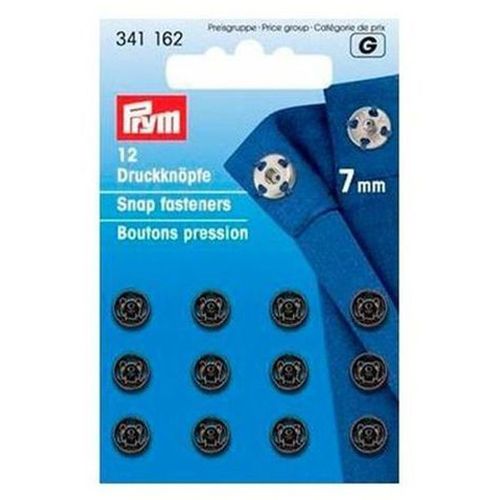 Кнопка пришивная 