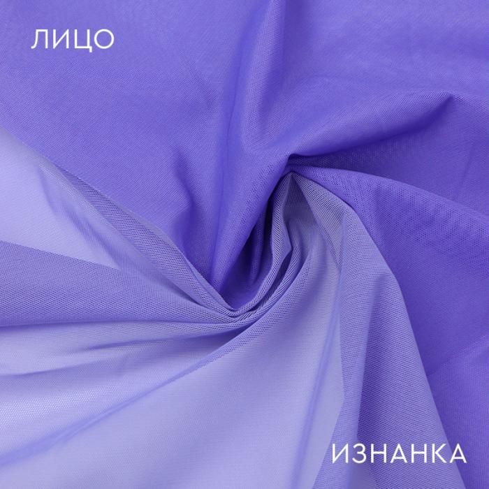 Сетка-стрейч 50039 Witch