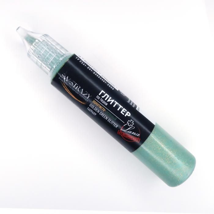 Глиттер по ткани Tair золотисто-зеленый 25 мл