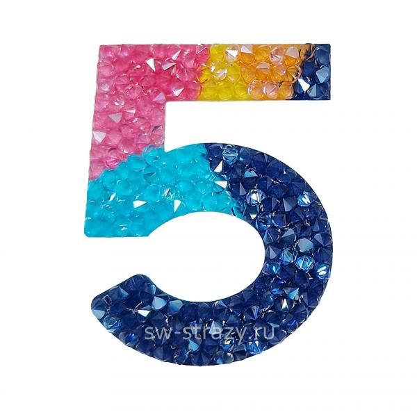 Crystal Ultrafine Rocks 89957 