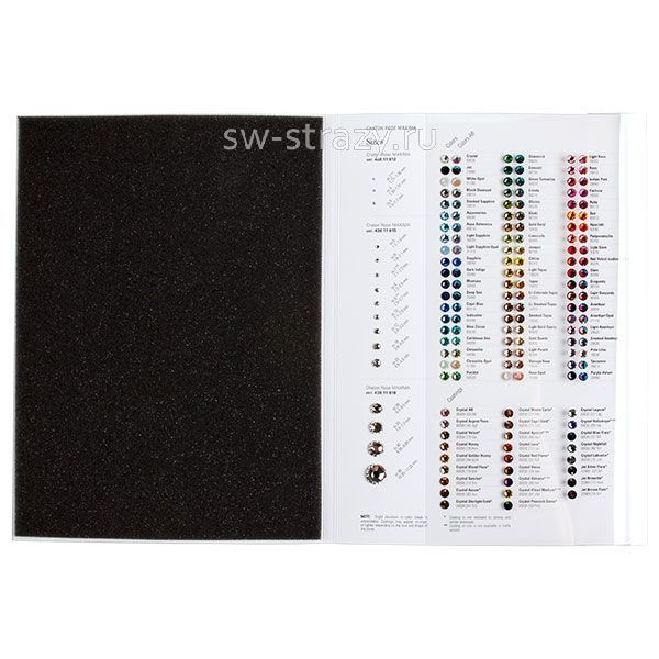 Color Card Chaton Rose MAXIMA 2021 EN