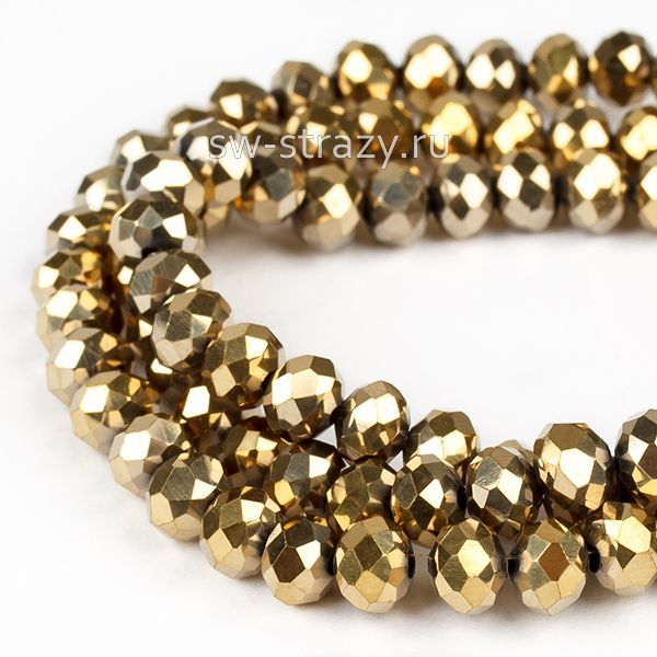 Бусины граненые Rondelle 6 мм золотой металлик (106), 1 нить