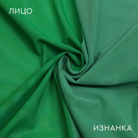 Сетка-стрейч 70222 Iguana